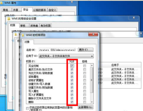 寬帶連接錯(cuò)誤651怎么解決13 寬帶連接錯(cuò)誤651怎么解決13