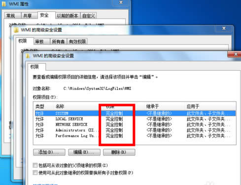 寬帶連接錯(cuò)誤651怎么解決14 寬帶連接錯(cuò)誤651怎么解決14