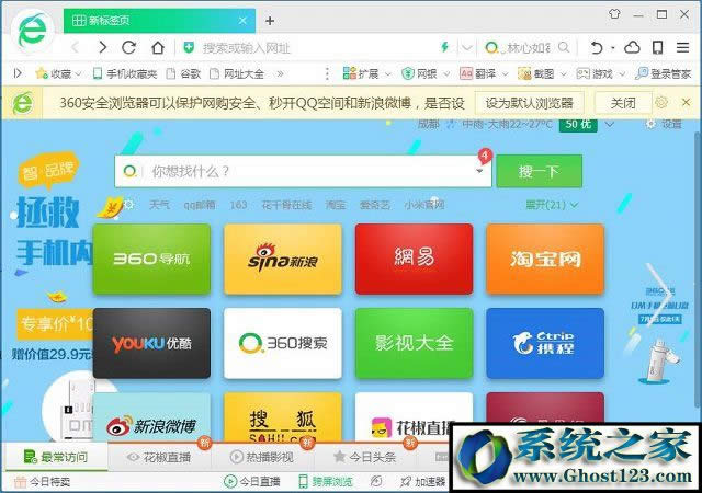 Win10ϵybieg[|win10°bieg[