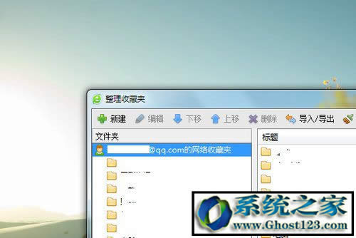 win10g[ղ؊Awin10 64λg[ղ؊A_