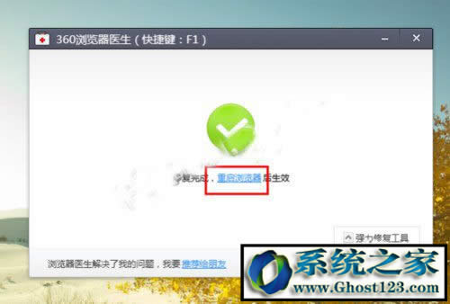 win10g[ղ؊Awin10 64λg[ղ؊A_