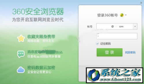 win10g[ղ؊Awin10 64λg[ղ؊A_