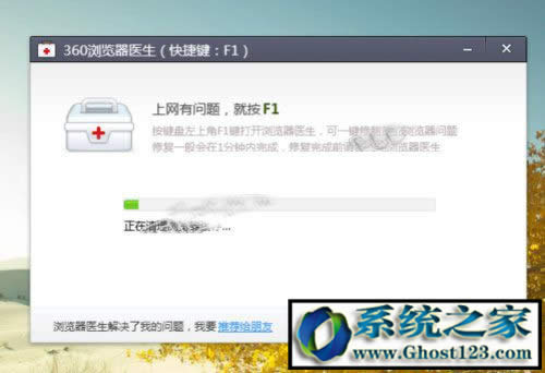 win10g[ղ؊Awin10 64λg[ղ؊A_