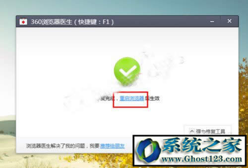 win10g[ղ؊Awin10 64λg[ղ؊A_