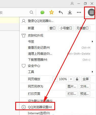 win7ϵyQQg[ȫWַJC_̳