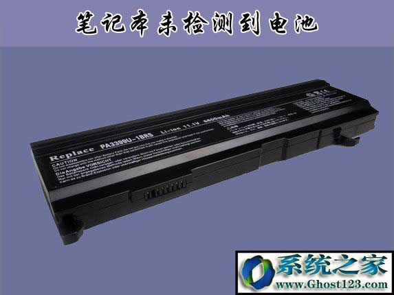 PӛWin7ϵyXGʧdx8vb.dllôk
