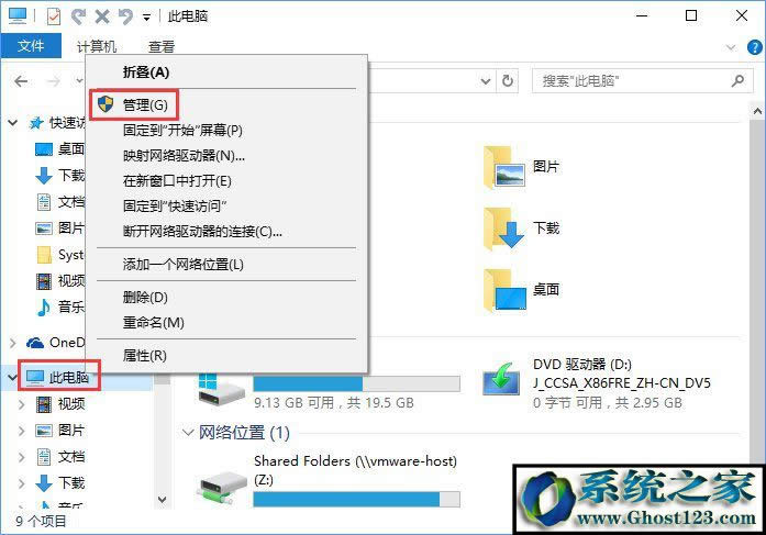 筆記本提示未檢測(cè)到電池是怎么回事? 筆記本提示未檢測(cè)到電池是怎么回事?