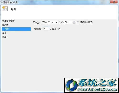Win7系統(tǒng)下靜音/音頻快捷鍵你會(huì)設(shè)置嗎?