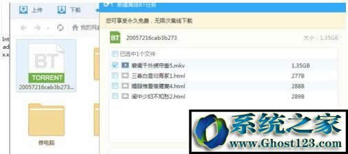 xde`36000ôkBTNde`ôQķ