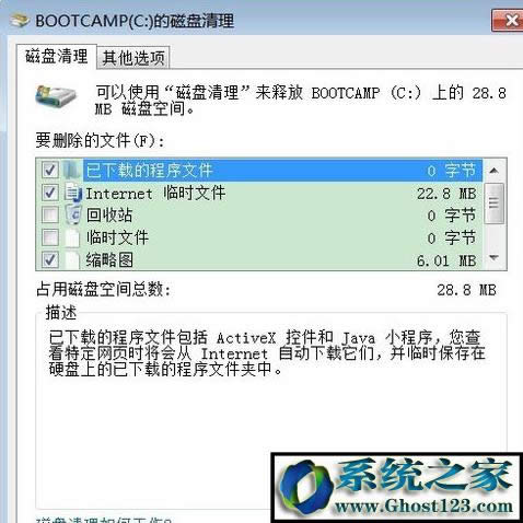 ΏصWindows10ϵy