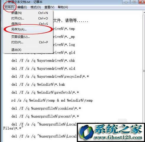 ΏصWindows10ϵy