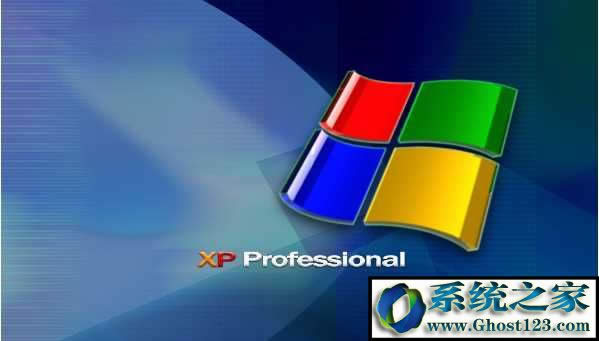xp sp3 序列號winxp序列號|xp密鑰全部可通過正版驗證