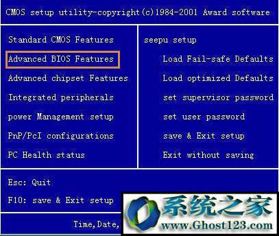 ƄIPϵĹ(bio)Iҵ“Advanced BIOS Features ”܇M(jn)ȥ