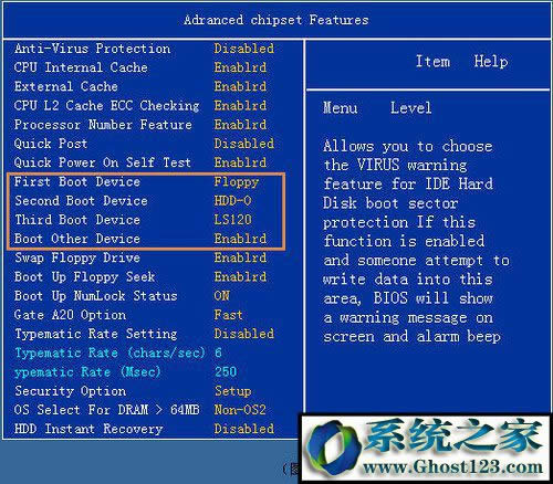 ҵFirst Boot Device,܇Ƅ¹(bio)Ix CDROM