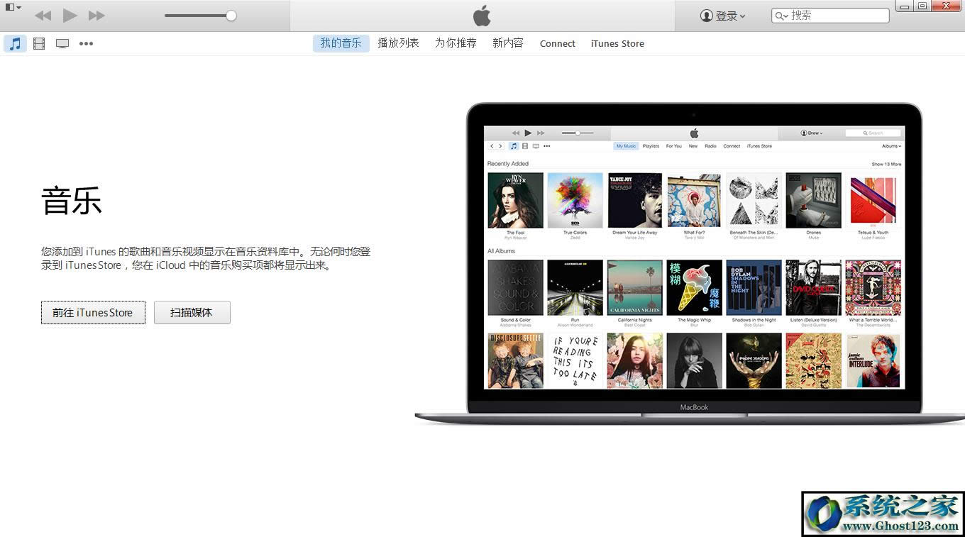 itunesdܛ