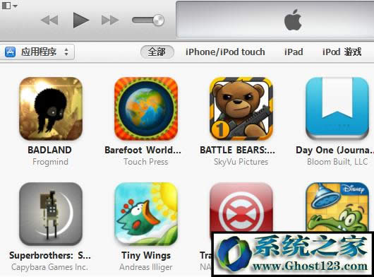 itunesdܛ