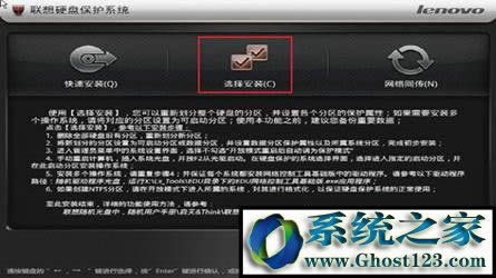 (lin)ӲPo(h)ϵy(tng)ôʹã_ʹ(lin)ӲPo(h)ϵy(tng)ķ