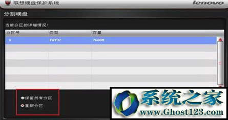 (lin)ӲPo(h)ϵy(tng)ôʹ_ʹ(lin)ӲPo(h)ϵy(tng)ķ