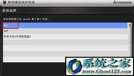 (lin)ӲPo(h)ϵy(tng)ôʹ_ʹ(lin)ӲPo(h)ϵy(tng)ķ