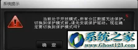 (lin)ӲPo(h)ϵy(tng)ôʹ_ʹ(lin)ӲPo(h)ϵy(tng)ķ