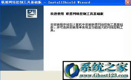 (lin)ӲPo(h)ϵy(tng)ôʹ_ʹ(lin)ӲPo(h)ϵy(tng)ķ