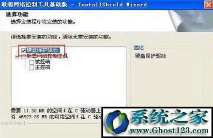 (lin)ӲPo(h)ϵy(tng)ôʹ_ʹ(lin)ӲPo(h)ϵy(tng)ķ