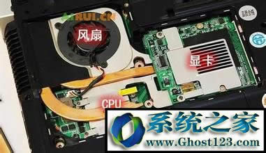 怎么查看筆記本顯卡壞了?筆記本顯卡壞了能換嗎.jpg