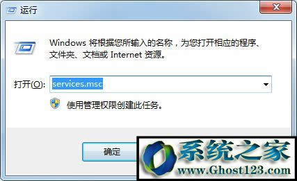 ghost win7Be(cu)`711odh(yun)LBӹ(w)