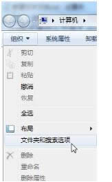 cbz文件格式?如何打開.cbz