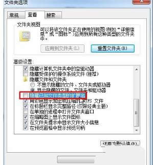 cbz文件格式?如何打開.cbz