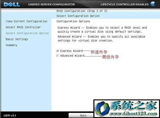 DELL(w)ΰbWin2003ϵy(tng)ģ