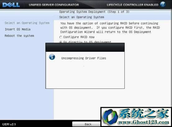 DELL(w)ΰbWin2003ϵy(tng)ģ