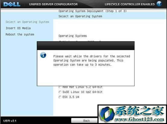 DELL(w)ΰbWin2003ϵy(tng)ģ