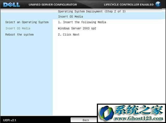 DELL(w)ΰbWin2003ϵy(tng)ģ