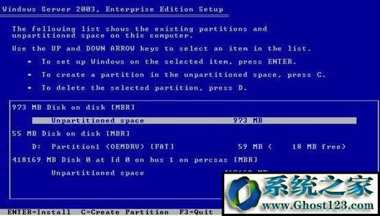 DELL(w)ΰbWin2003ϵy(tng)ģ