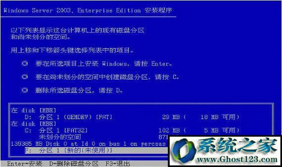 DELL(w)ΰbWin2003ϵy(tng)ģ
