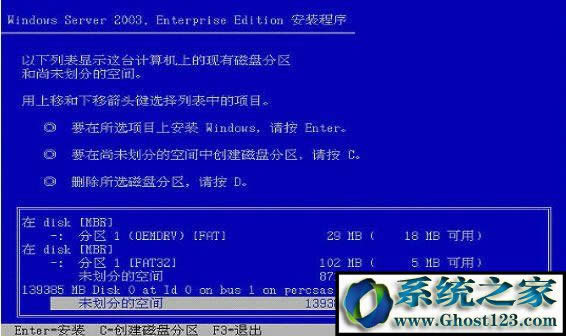 DELL(w)ΰbWin2003ϵy(tng)ģ