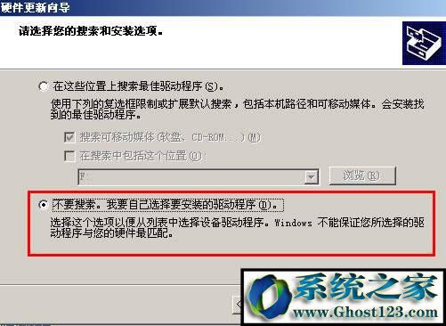 windows Xp pci device ʲôxp_Cʾpci deviceQ