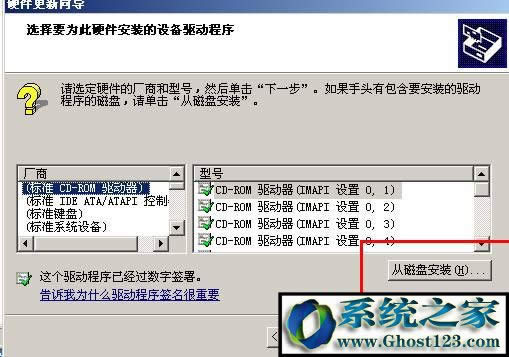windows Xp pci device ʲôxp_Cʾpci deviceQ
