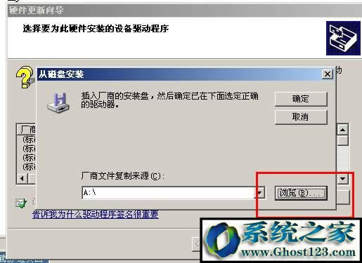 windows Xp pci device ʲôxp_Cʾpci deviceQ