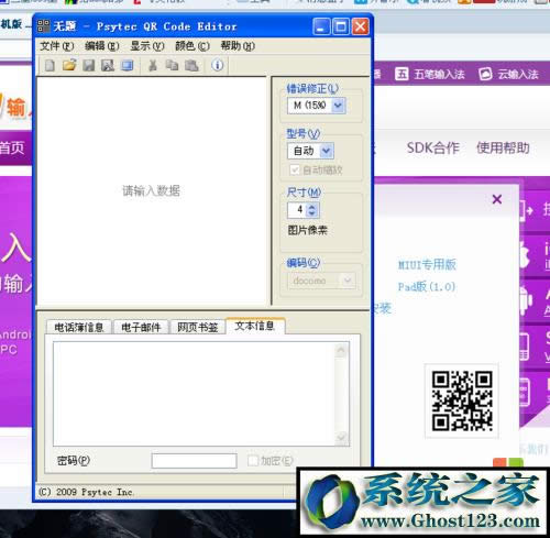 ôXѶSa?XSa跽
