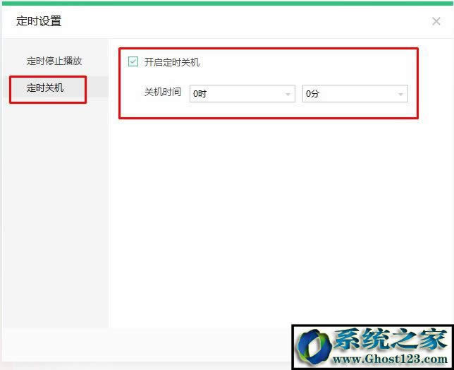 電腦定時(shí)開機(jī)怎么設(shè)置?電腦設(shè)置每天自動(dòng)開機(jī)
