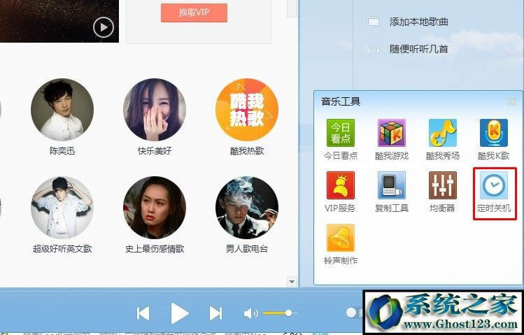 電腦定時(shí)開機(jī)怎么設(shè)置?電腦設(shè)置每天自動(dòng)開機(jī)