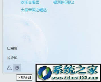 電腦定時(shí)開機(jī)怎么設(shè)置?電腦設(shè)置每天自動(dòng)開機(jī)