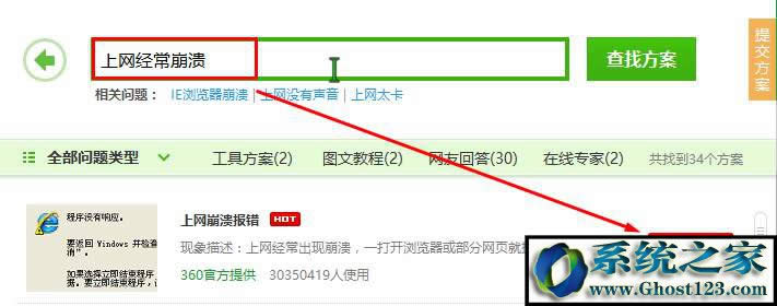 Win10_Wʾ ǰ_le` ĽQ