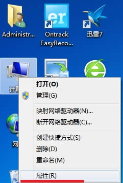 未識(shí)別的網(wǎng)絡(luò),無法連接到internet
