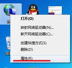 未識(shí)別的網(wǎng)絡(luò),無法連接到internet