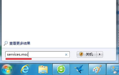 未識(shí)別的網(wǎng)絡(luò),無法連接到internet