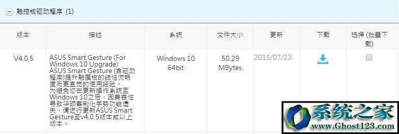 Win10ATPӛ|ô_