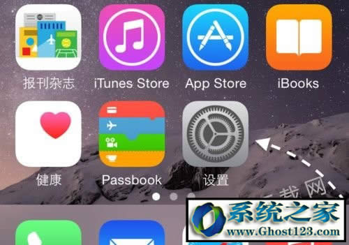 嘿siri標(biāo)準(zhǔn)讀法siri如何打開(kāi)的教程
